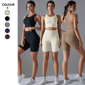 Sujetador deportivo ajustado de 2 piezas, traje de Yoga, Top corto Fiess, chaleco, mallas de cintura alta, pantalones, pantalones cortos de 3 uds, 4 uds, conjuntos de ropa de gimnasio para mujer - Product Image 1