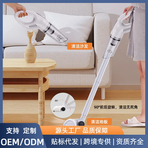 Handheld <b>Vacuum</b> Cleaner Rechargeable <b>Portable</b> 90 Degree Rotating No Dead Corner Cleaning For Home And Car - Product Image 5