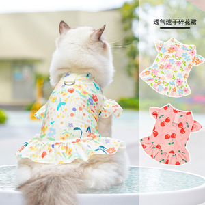 Floral Pet Cat <b>Dress</b> Summer Breathable Quick Dry Skirt For Cats - Product Image 1