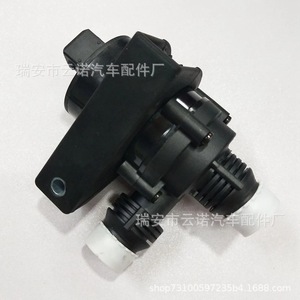 Pompe à eau auxiliaire 64116922699 pour BMW, pièce de rechange neuve, compatible OEM - Product Image 3