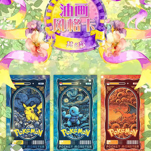 Cartes à collectionner personnalisées avec impression chinoise, Eif Baby Anime Fan Art, Charizard Pokemoned, cartes de notation, boîte de booster, jeux de société - Product Image 4