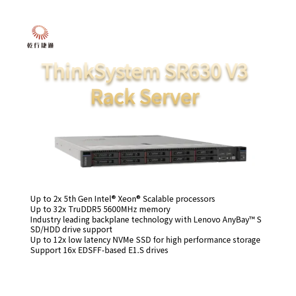 Best-Selling for Lenovo SR650 V3 SR630V3 Rack Server 1U Xeon Processor in Stock