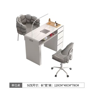 Chuque - Muebles de Salón Modernos y Lujosos, Mesa de Manicura con Colector de Polvo, Almacenamiento Múltiple, Madera Maciza, Hidroterapia, Belleza, <span class=keywords><strong>Uñas</strong></span> - Product Image 6