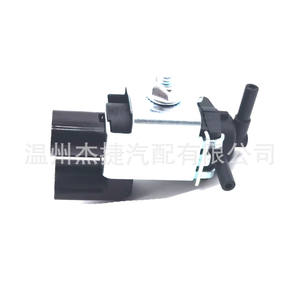 Pour Hyundai pour Kia Solénoïde 39461-3C100 – Catégorie de produit : Vannes d'injection - Product Image 2