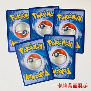<span class=keywords><strong>Pokemon</strong></span> Version anglaise carte <span class=keywords><strong>livre</strong></span> Collection jouets pour enfants papier matériel 7-12y unisexe - Product Image 3