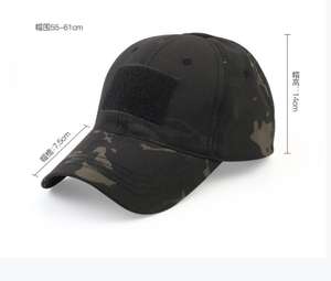 Casquette de baseball camouflage brodée pour hommes, casquettes d'extérieur pour hommes, chapeaux snapback pour la randonnée - Product Image 3