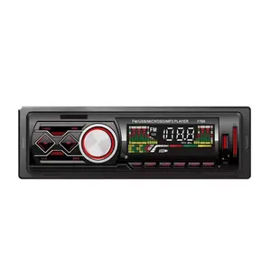 放射自显影立体声单Din仪表板汽车光盘调频播放器汽车收音机，带MP3 MP5打开可拆卸面板