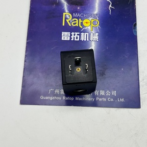 Bobine d'électrovanne de haute qualité pour pièces d'excavatrice R933000053 - Product Image 6
