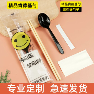 ตะเกียบไม้ไผ่แบบใช้แล้วทิ้ง ชุด 4 คู่ สีขาว สำหรับเดินทาง บรรจุ 500 1000 ชุด - Product Image 3