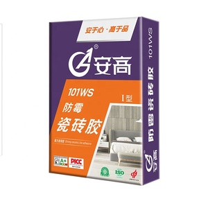 Adhesivo y <span class=keywords><strong>Mortero</strong></span> para Azulejos <span class=keywords><strong>de</strong></span> Polímero Angao a <span class=keywords><strong>Precio</strong></span> <span class=keywords><strong>de</strong></span> Mayoreo con Baja Viscosidad para Azulejos <span class=keywords><strong>de</strong></span> Cerámica - Product Image 4