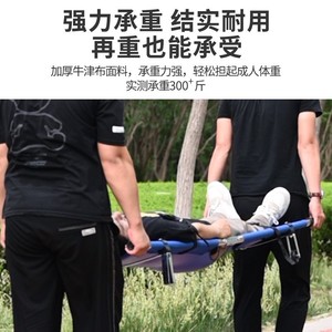 Brancard pliable en alliage d'aluminium pour secours incendie, chariot d'urgence hospitalier, vente en gros par le fabricant - Product Image 4