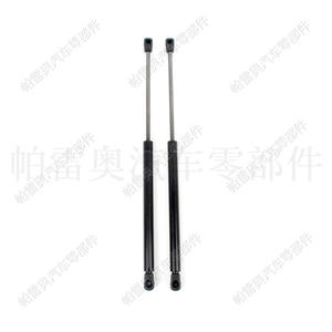 Barra de Soporte para Puerta Trasera Peugeot 3008 2009-2016, Resorte de Gas, Amortiguador Hidráulico, Asistente para Levantar la Puerta - Product Image 3