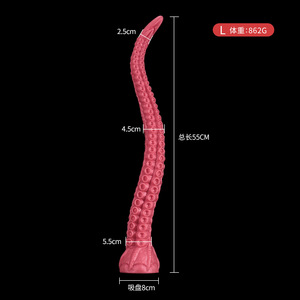 Plug anal à tentacules super longs et épais, pieuvre abyssale, extension anale de backcourt, jouets sexuels alternatifs pour camarades - Product Image 6