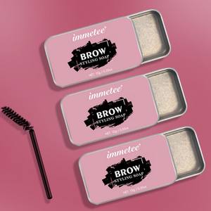 Jabon impermeable <span class=keywords><strong>de</strong></span> larga duración para <span class=keywords><strong>cejas</strong></span>, jabón para <span class=keywords><strong>cejas</strong></span>, Etiqueta Privada, configuración <span class=keywords><strong>de</strong></span> <span class=keywords><strong>cejas</strong></span>, tinte <span class=keywords><strong>de</strong></span> <span class=keywords><strong>Gel</strong></span>, cera <span class=keywords><strong>de</strong></span> estilismo para <span class=keywords><strong>cejas</strong></span>, 14g - Product Image 3