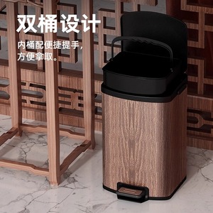 Poubelle moderne en bois style chinois, idéale pour salon, maison, cuisine, chambre, salle de thé, avec couvercle et pédale. - Product Image 2