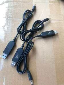 USB to DC <b>Power</b> <b>Cable</b> 5V to 12V Usb Voltage Step up Boost Converter <b>Cable</b> High <b>Power</b> - Product Image 5