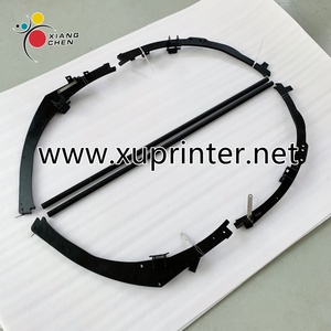 WD 1 set de barres de support de haute qualité C8.805.010 C8.805.005S C8.805.009S C8.805.008S C8.805.004S pour machines d'impression offset - Product Image 2