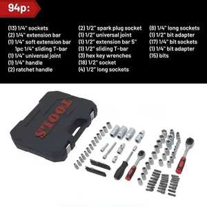 अंतिम 94 पीसी कार्बन स्टील पुरुषों के घर आवश्यक उपकरण सेट और कॉलेज के डॉर्म अपार्टमेंट या कार-हार्ड केस के लिए आपातकालीन किट शामिल - Product Image 6