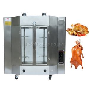 Forno Elettrico <span class=keywords><strong>per</strong></span> Anatra Arrosto Cinese / Macchina <span class=keywords><strong>per</strong></span> Arrostire Pollo / Fornello <span class=keywords><strong>per</strong></span> Pollo Arrosto - Product Image 2