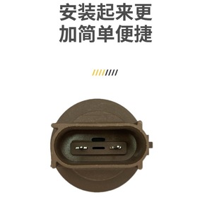 Carcasa de Plástico para Conector de Señal de Giro 9E53-13411-AA 68091384AB para Reemplazo y Reparación de Accesorios de Iluminación - Product Image 3