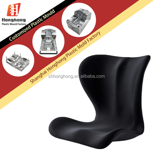 Corrector <span class=keywords><strong>de</strong></span> Postura Ergonómico Profesional HH H44, Soporte Lumbar Lavable, Alivio del <span class=keywords><strong>Dolor</strong></span> Lumbar, Inyección <span class=keywords><strong>para</strong></span> <span class=keywords><strong>el</strong></span> <span class=keywords><strong>Dolor</strong></span> <span class=keywords><strong>de</strong></span> <span class=keywords><strong>Espalda</strong></span> Baja - Product Image 1