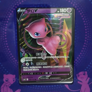 ชุดการ์ดโปเกมอนคอนเวอร์จแท้พร้อมส่ง กล่องของขวัญขั้นสูง ชุดดาบและโล่ การ์ดสะสมแบบเรียบง่าย ของเล่นแบบกำหนดเอง - Product Image 5