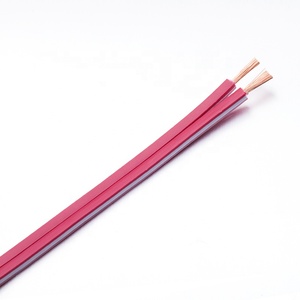 <span class=keywords><strong>Cable</strong></span> de Altavoz interior 2 núcleos 3 núcleos <span class=keywords><strong>Cable</strong></span> de audio <span class=keywords><strong>paralelo</strong></span> 0, 16 mm2-4 mm2 - Product Image 2