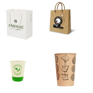 Cốc Giấy Máy In Logo Cốc Giấy In Ấn Thiết Kế Máy - Product Image 6