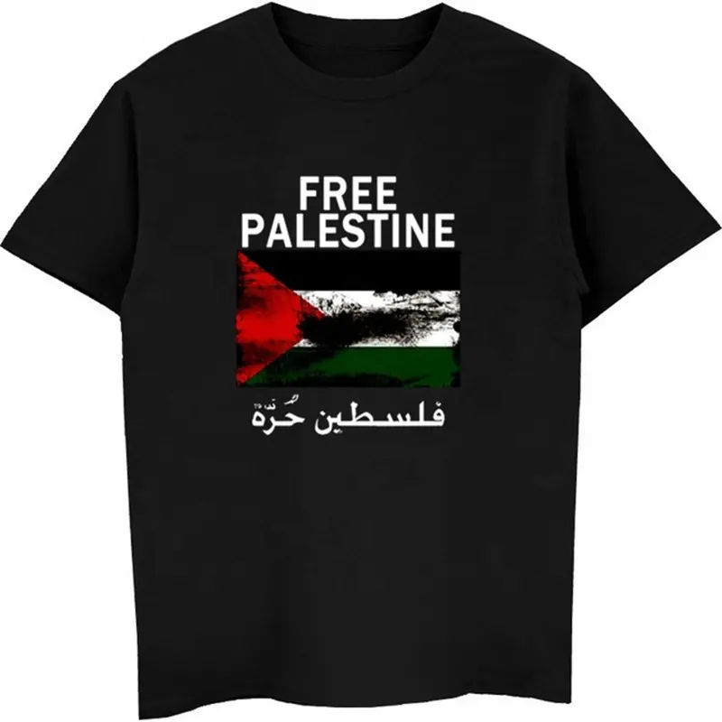 Desain untuk anak laki-laki perempuan bendera Palestina pakaian, warna kustom kaus Palestina gratis hitam, grosir kualitas baik kemeja Palestina