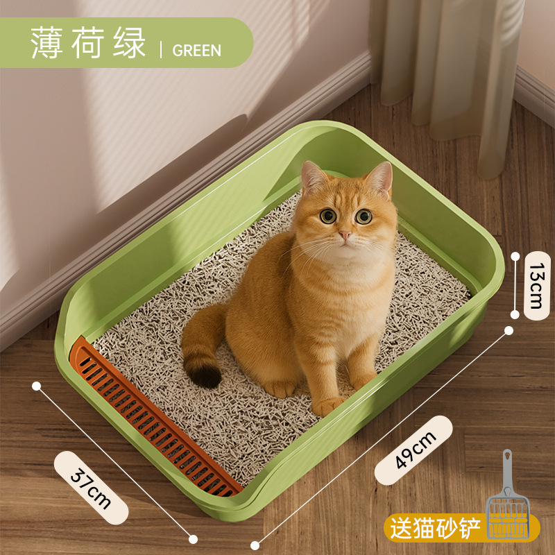 Anti-splash litter box - green 49cm