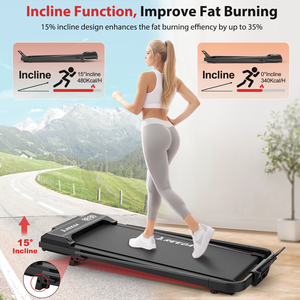 Cinta de correr eléctrica para uso doméstico, <span class=keywords><strong>Trotadora</strong></span> caminadora, escritorio motorizado plegable, almohadilla para caminar debajo, almohadilla para caminar pequeña - Product Image 6