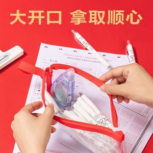 Estuche Transparente de Malla para Lápices Deli BC387, Bolsa con Cierre para Exámenes, Bolsa de Almacenamiento de Papelería para la Escuela y Oficina - Product Image 3