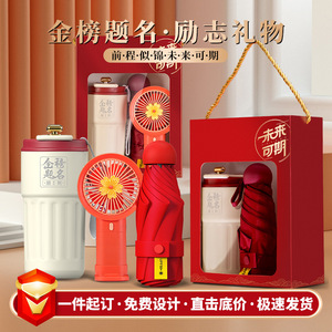 ชุดสมุดโน้ตกล่องหน้าต่าง พร้อมข้อความ "อนาคตที่มีความหวัง" ของขวัญส่วนตัวอเนกประสงค์ สร้างสรรค์ พร้อมโลโก้สั่งทำพิเศษ พิมพ์ดิจิทัล - Product Image 4