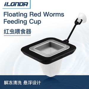Bestsellers Rode Worm Feeder Visbak Rode Worm Cup Met Zuignap Aquaria Visvoer Feeder - Product Image 2