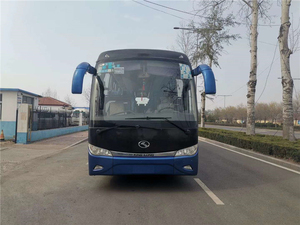 Bus Scolaires Japonais Vidéos Mini Siège Électrique Accessoires Hiace Utilisé Luxe Prix Yutong Bus Coach - Product Image 3