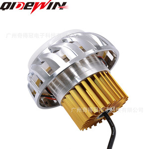 Faro LED para Motocicleta QIDEWIN, Tipo Lente, 3600LM, Aleación de Aluminio, Posición Delantera, Actualización Retrofit - Product Image 3