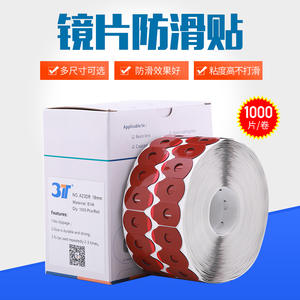 Pegatinas Antideslizantes SanTe 18x25mm Rojas Circulares para Lentes de Gafas 3T-A23DR Paquete de 1000 Unidades - Product Image 4