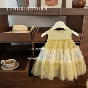 Child Star Circle Sleeveless Mesh Princess Dress Breathable For Girls Summer Vacation Style - Product Image 1