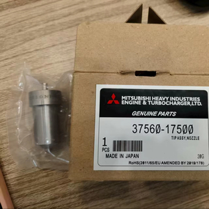 Générateur de bateau S6R2 S12R S16R accessoires de moteur diesel-37560-17500 kit de buse de composant de pointe - Product Image 1