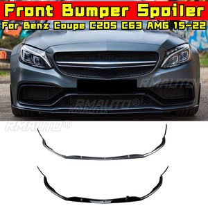 สำหรับ Mercedes Benz Coupe C205 C63 AMG 2015-2022 ชุดแต่งกันชนหน้ารถยนต์ ลิปสปลิตเตอร์ ดิฟฟิวเซอร์ ชุดแต่งตัวถังรถยนต์ ฝาครอบป้องกันกันชน - Product Image 1