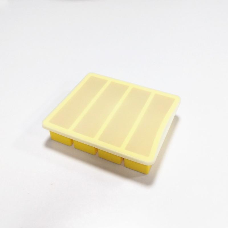 Jaune avec couvercle