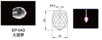 Fixations d'extrémité EP-043 pour lustres et rideaux à fibres optiques pour câbles à fibres optiques PSSOF-3*0.75