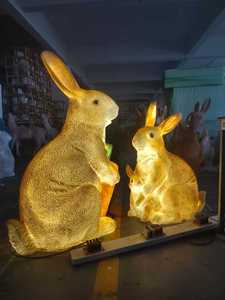 High Quality 3d Rabbit <b>Light</b> For Outdoor Easter Holiday Decoration Indoor Application Ip65 Rated For Road Decorations - Product Image 1