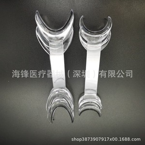 Abridor Bucal Dental OEM de Doble Cabeza en Forma de T, Dispositivo Manual para Abrir Dientes Anteriores y Posteriores, Negro Transparente, Tamaño Grande y Pequeño - Product Image 3