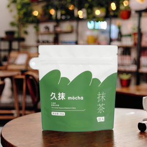 บรรจุภัณฑ์ชาเขียวมัทฉะเกรดอาหาร FDA และ LFGB แบบพิมพ์ลายโดยตรง ถุงชาแบบปิดผนึกได้ ถุงชาเปล่า - Product Image 2