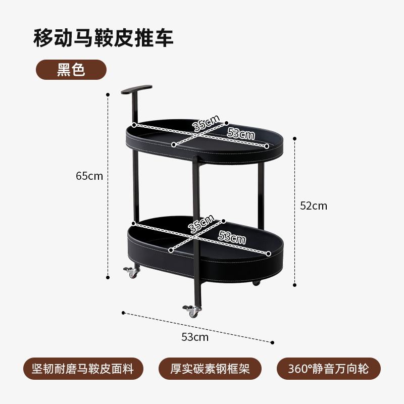 ถาดเหล็กแผ่นสีดำ + โครงเหล็กคาร์บอน