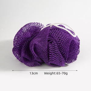 Esponja de Banho Africana Autêntica com Nós, Esfoliante Corporal Real Sapo, Exfoliador de Corpo de Propriedade Negra - Product Image 2