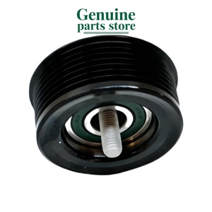 Подлинный шкив двигателя PQH500100 - Product Image 3