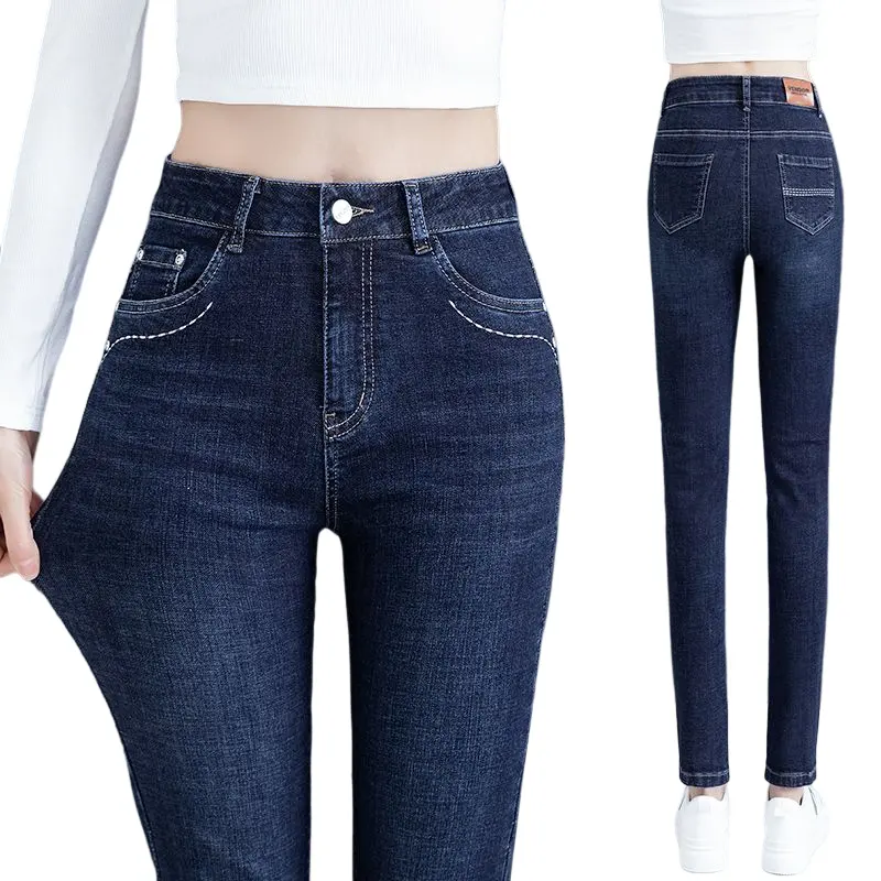 2023 mùa thu mùa đông Mới Hàn Quốc cao eo jeans của phụ nữ xà cạp