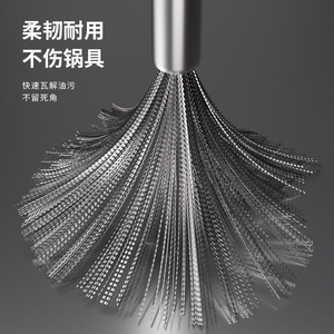 Stainless Steel Pot Scrubber Long Handle Durable Kitchen Cleaning Tool - Product Image 2